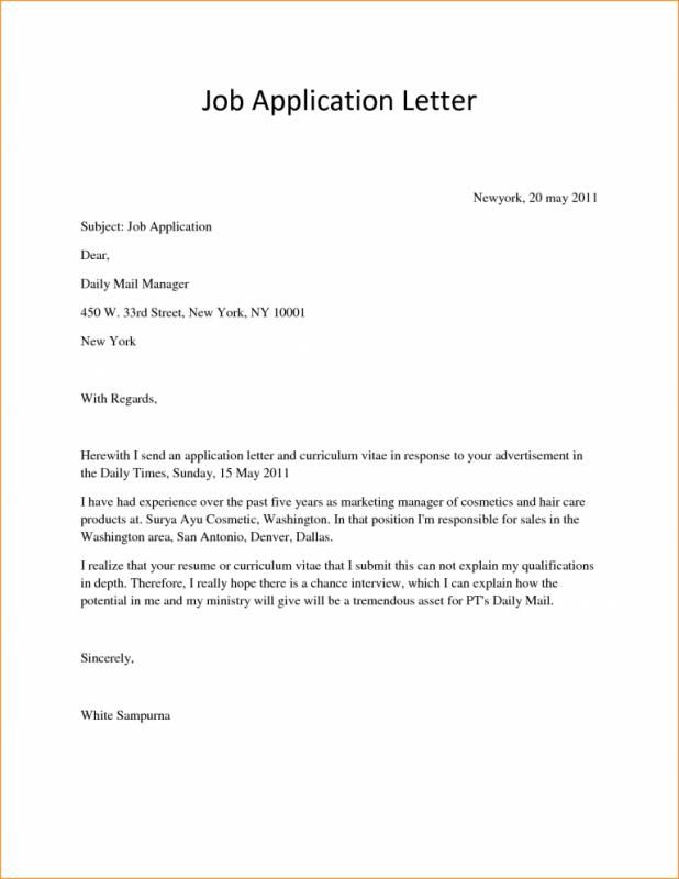 Application Letter Example Simple