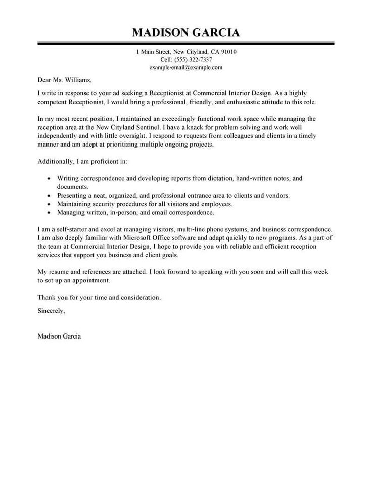 Receptionist Cover Letter With No Experience