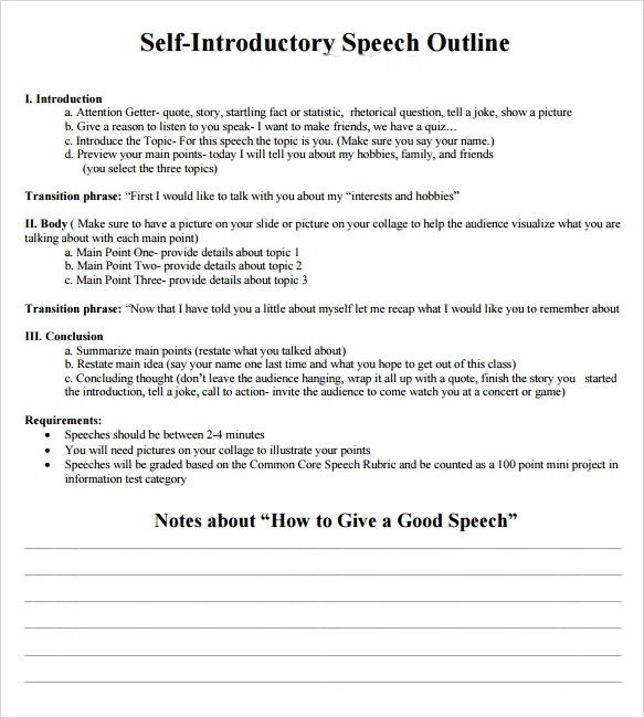 3 Minutes Self Introduction Speech Sample