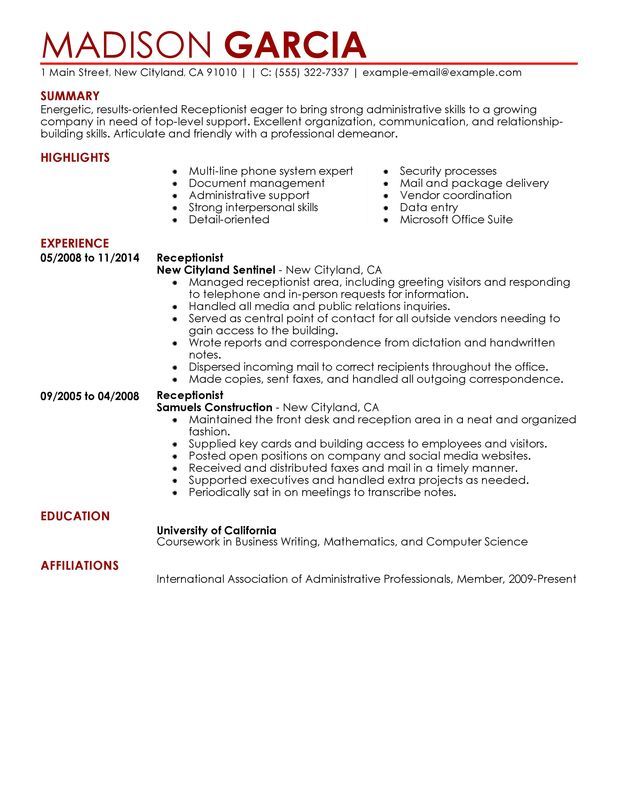 Resume Examples For Receptionist