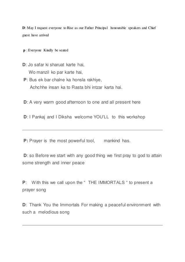 Master Of Ceremony Script For Meeting