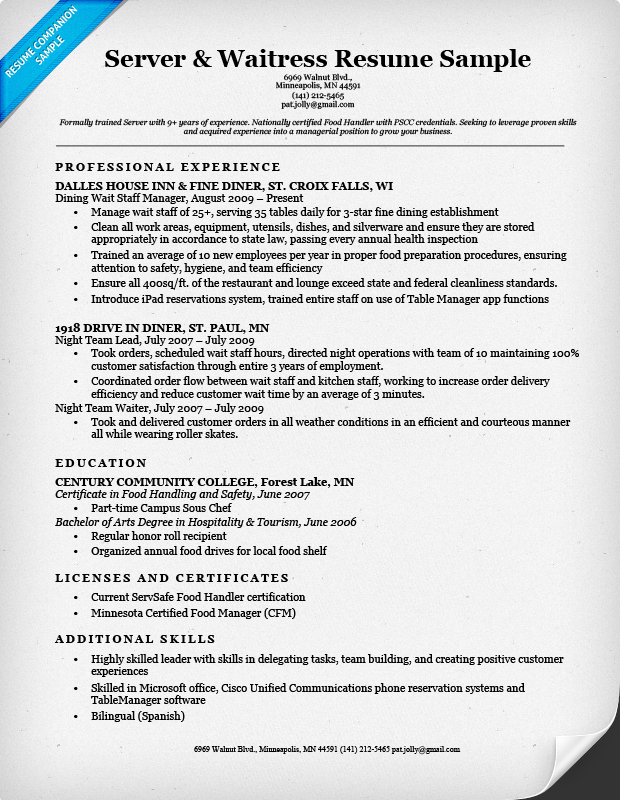 Food Server Resume Examples