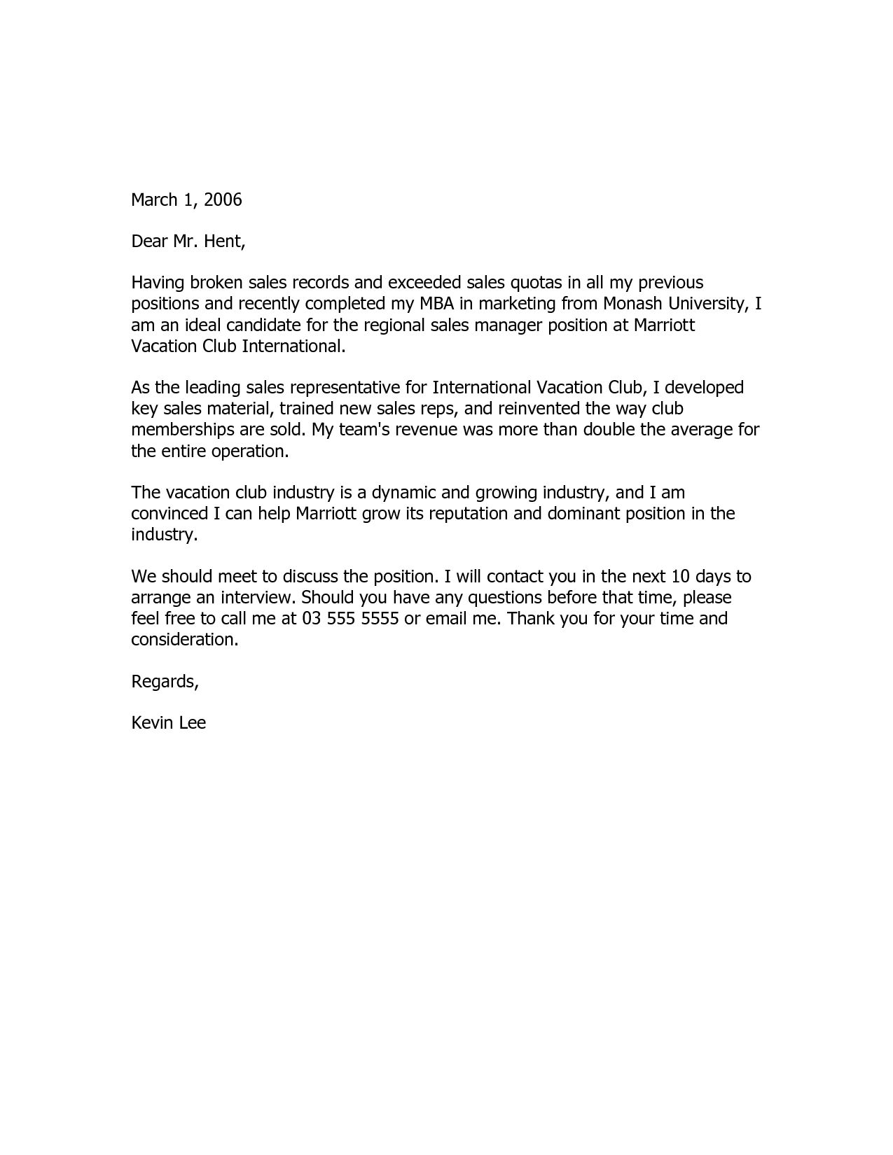 Email Cover Letter Example
