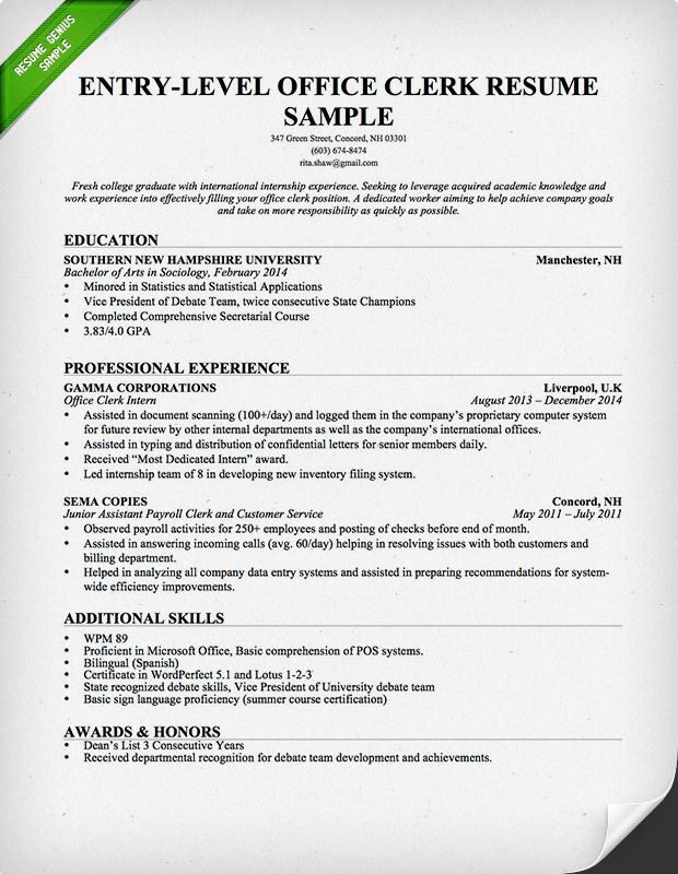 Entry Level Resume Examples For College Students