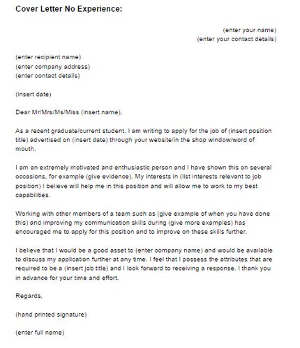 Cover Letter With Experience Sample