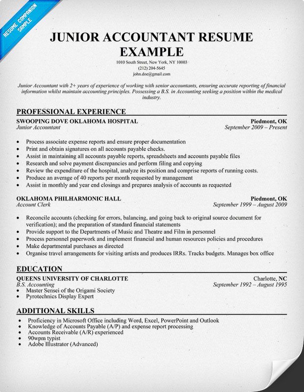 Junior Accountant Resume