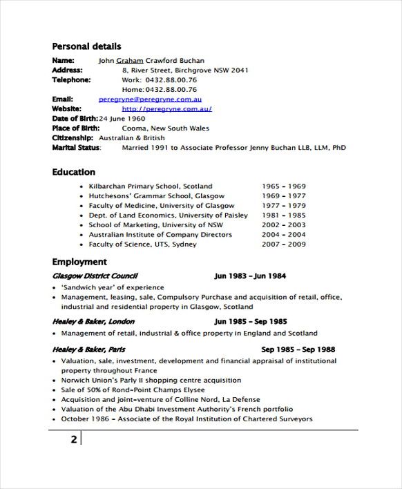 Resume Template For Fresh Graduate Without Experience