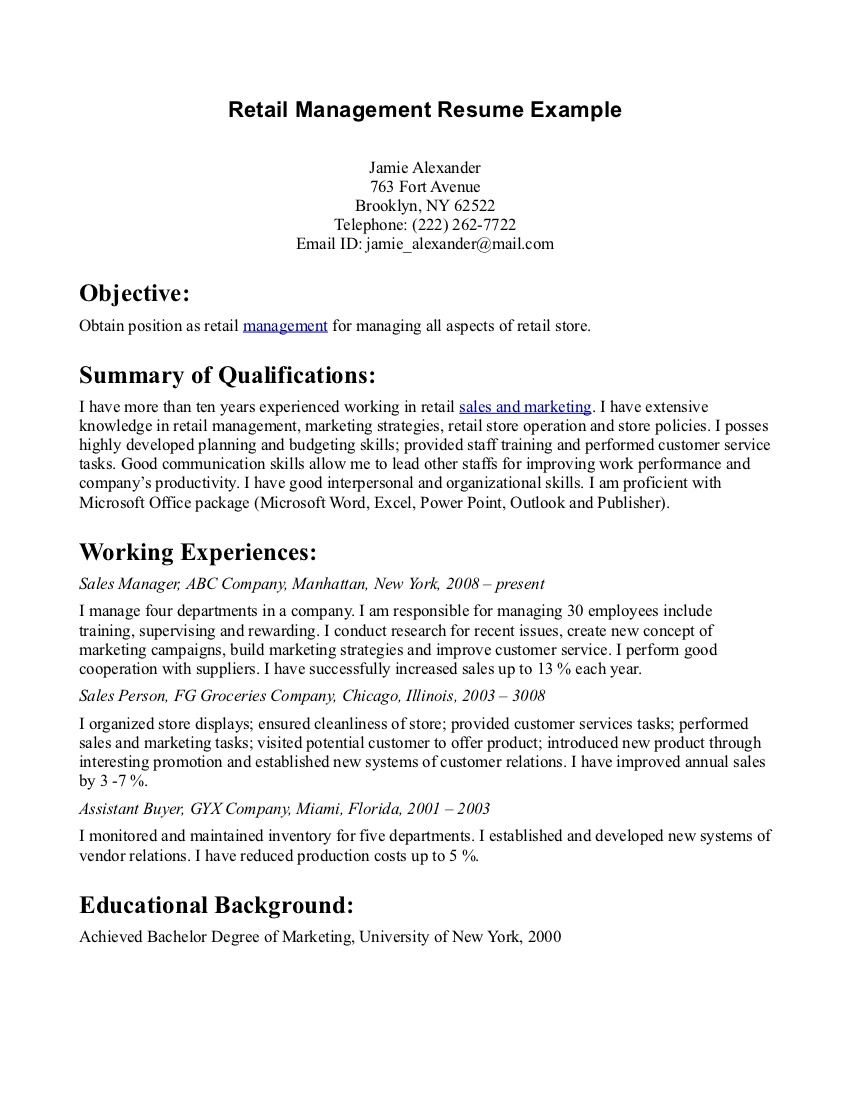 Retail Resume Objective