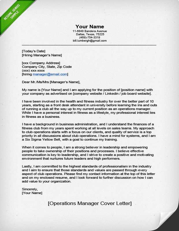 Director Of Operations Cover Letter Sample