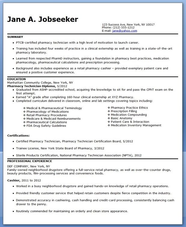 Pharmacy Technician Resume