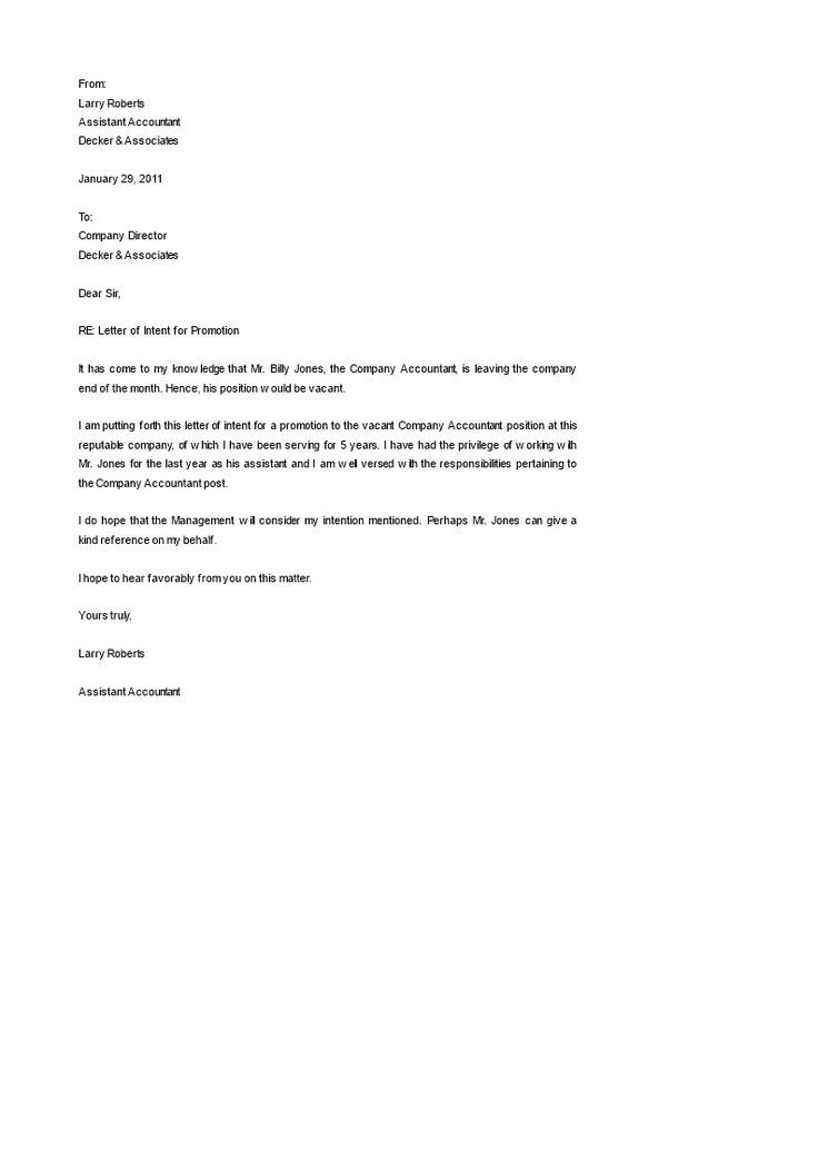Sample Application Letter For Promotion In Government