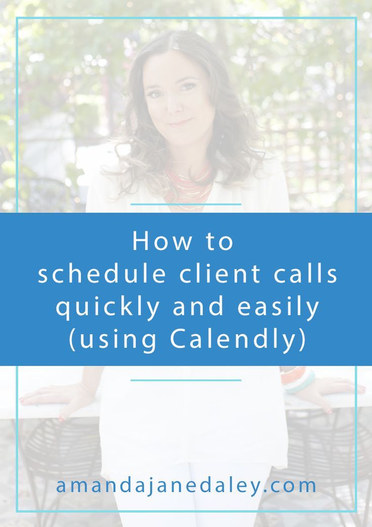 How To Use Calendly