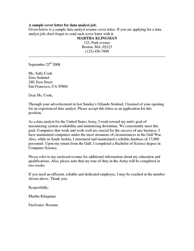 Mba Application Letter Example