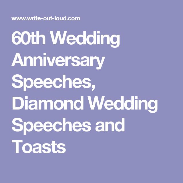 25th Wedding Anniversary Speech Samples