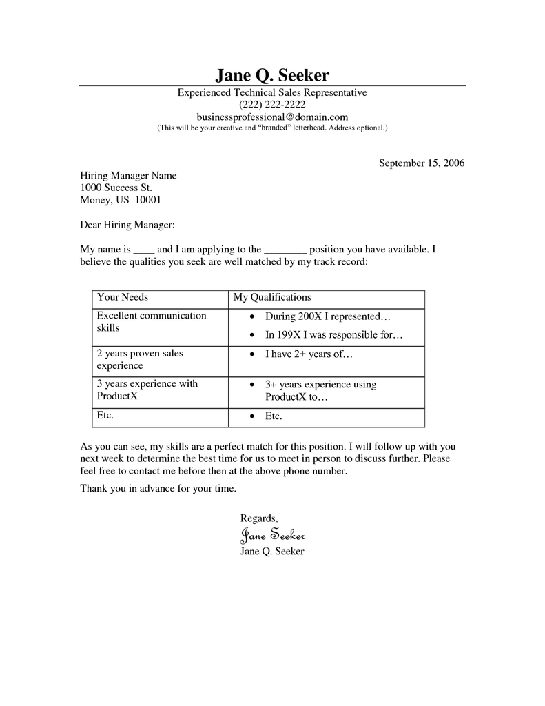 T Cover Letter Template