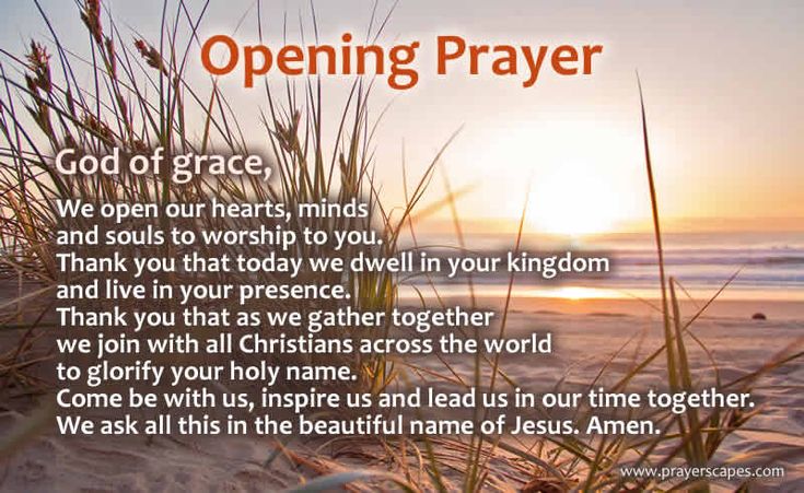 How To Start An Opening Prayer In Church