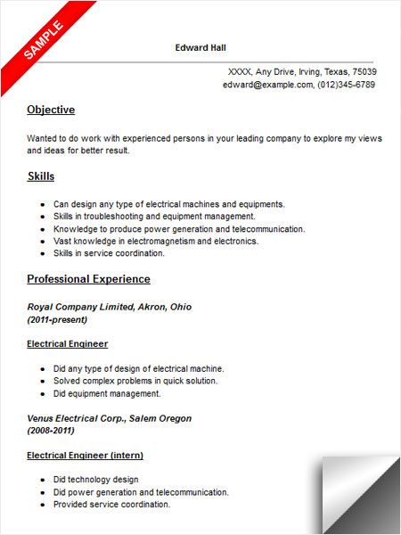 Electrical Engineering Cv Examples