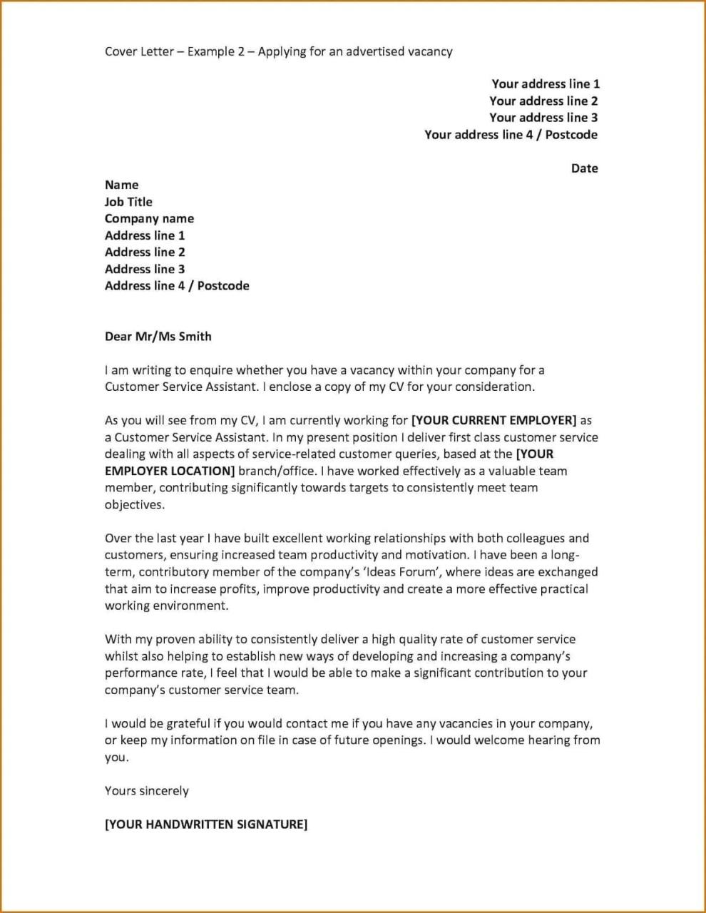 application letter for a sales boy sample
