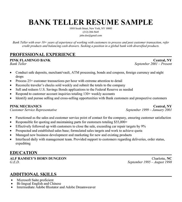 How To Make A Resume For A Bank Teller Job