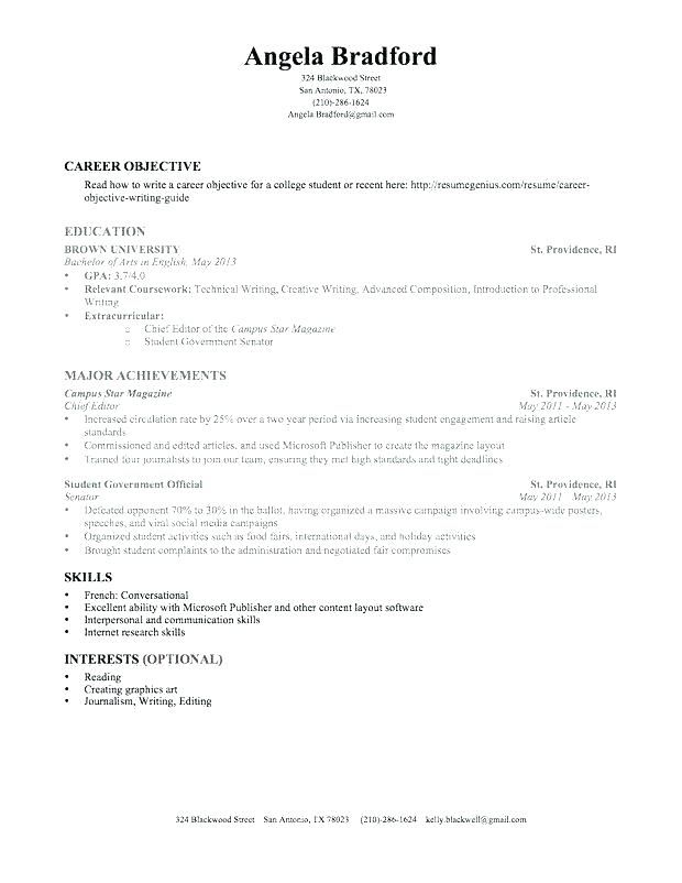 Entry Level Resume Examples 2020