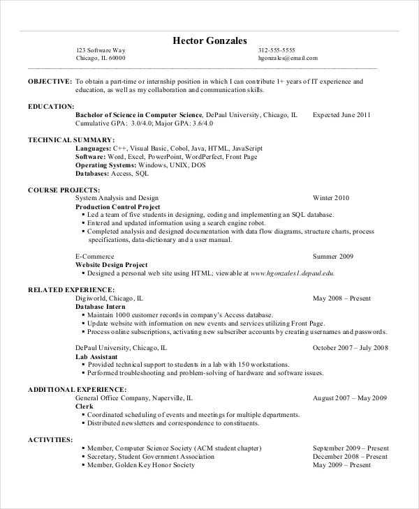 Sample Computer Science Resume Entry Level