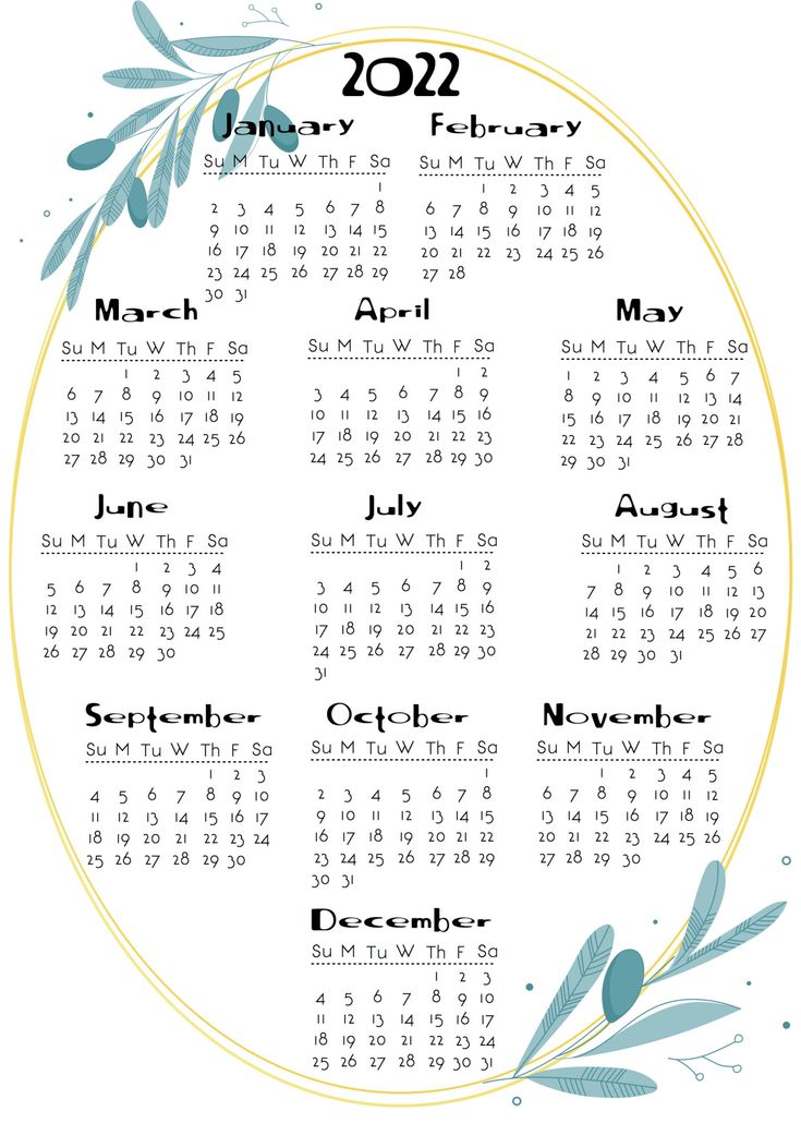 Calendar 2022 Printable With Design