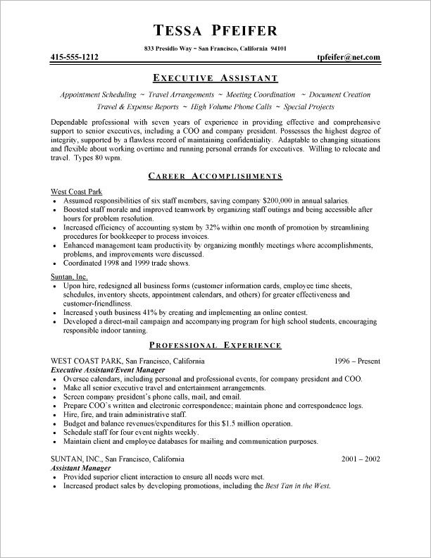 Administrative Assistant Resume Sample No Experience