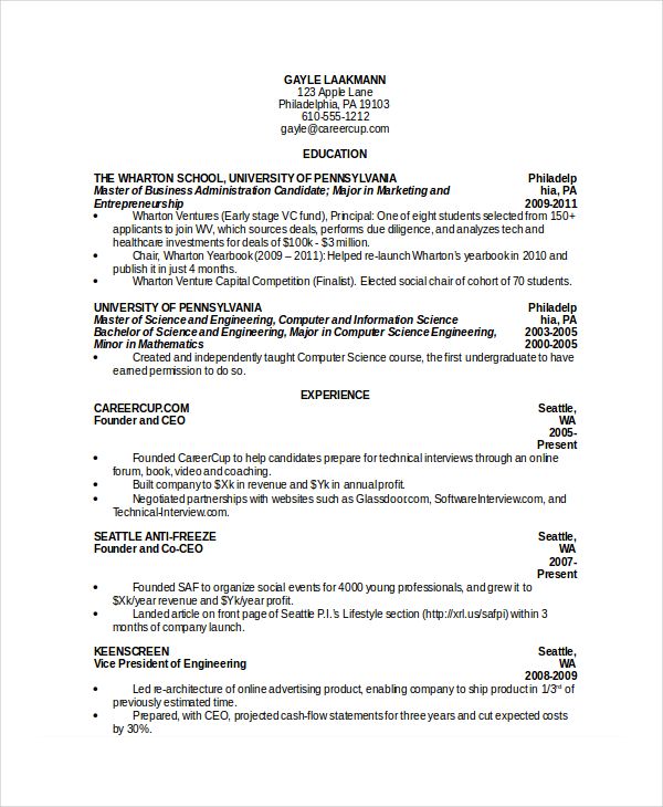 Sample Computer Science Resume