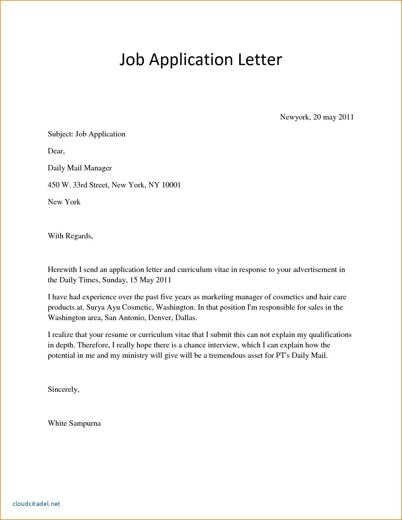 Government Job Application Letter Sample