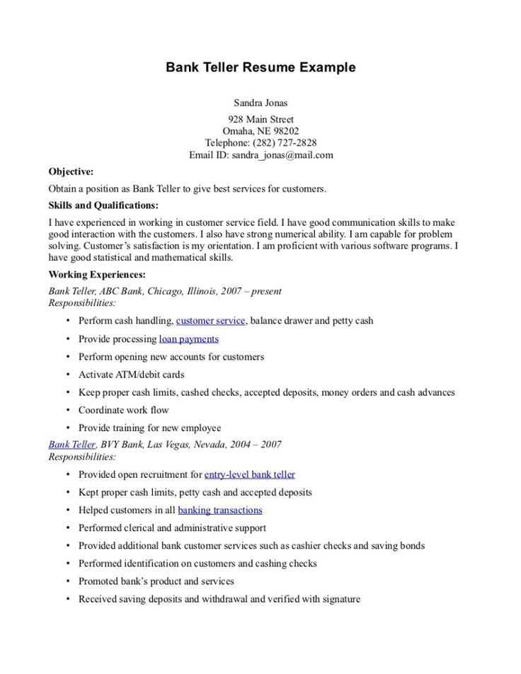 How To Write A Resume For A Bank Teller Position With No Experience