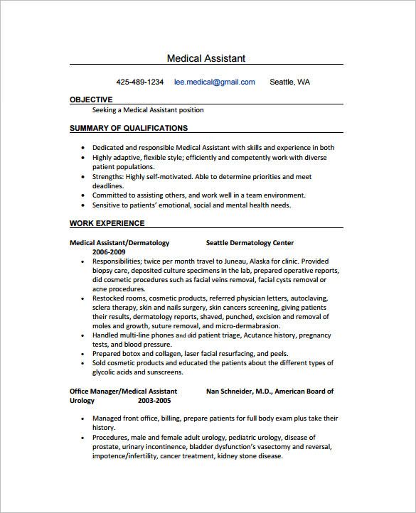 Medical Resume Examples Free