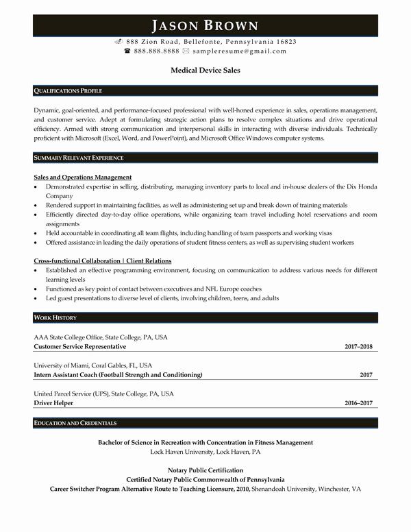 Functional Resume Example 2018