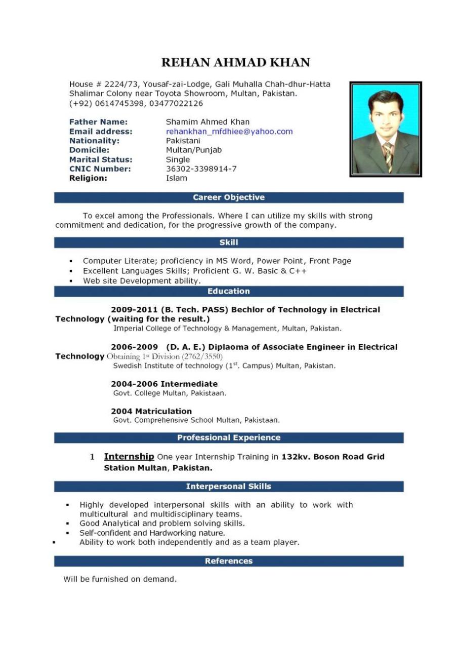 How To Make A Biodata For Job Application