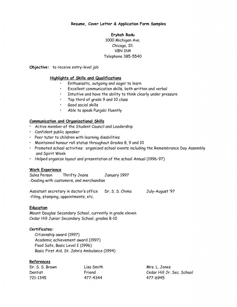 resume and application letter for work immersion