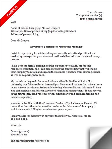 Application Letter For Marketing Manager