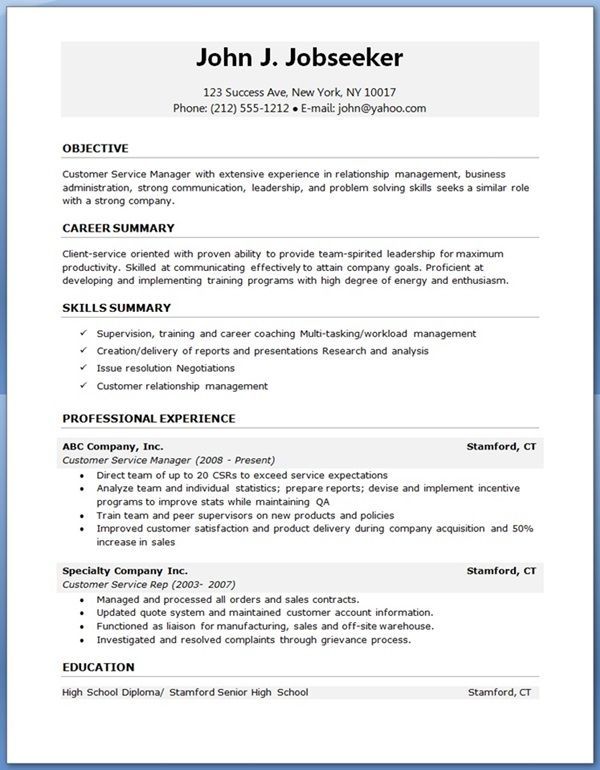 Student Cv Template For First Job