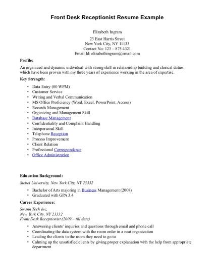 Receptionist Resume Sample With No Experience