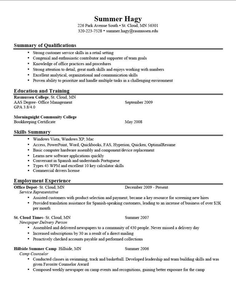 Example Of A Good Objective Statement For A Resume