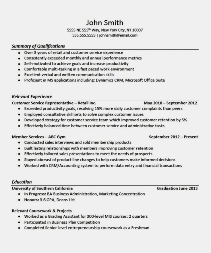 How To Write A Cv For A Job With No Experience Examples