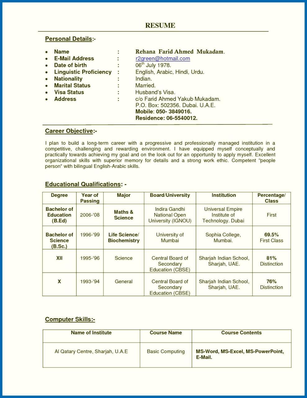 Best Resume Format For Teacher Job