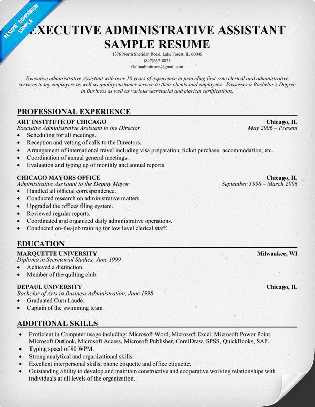 Clerical Assistant Resume Sample