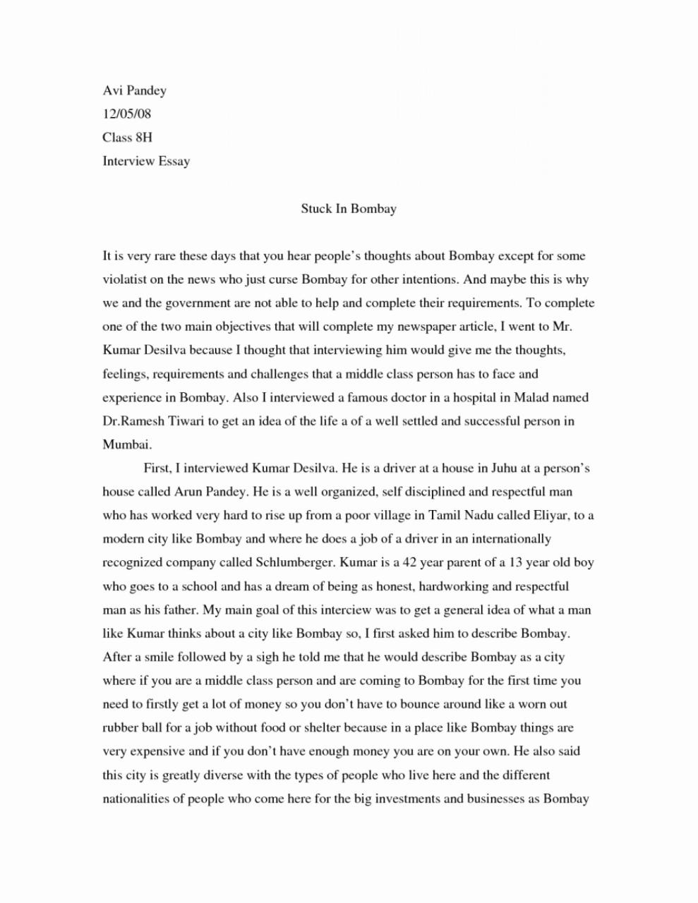 Analytical Essay Personal narrative about yourself