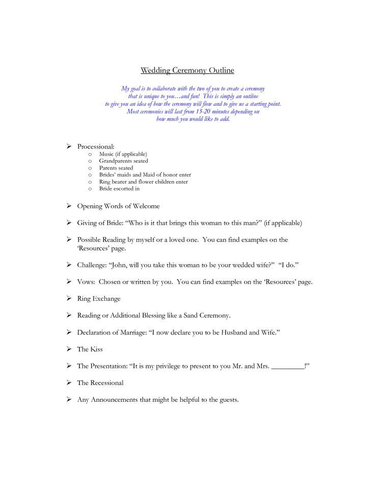 Wedding Ceremony Wording Ideas Beloved Blog
