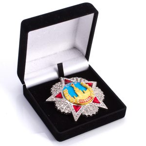 Replica of the Order of Victory Product sku Z155408