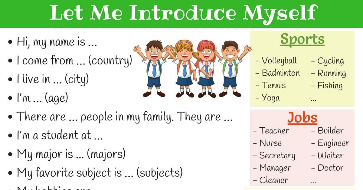 How to Introduce Yourself Confidently! SelfIntroduction Tips & Samples • 7ESL How to