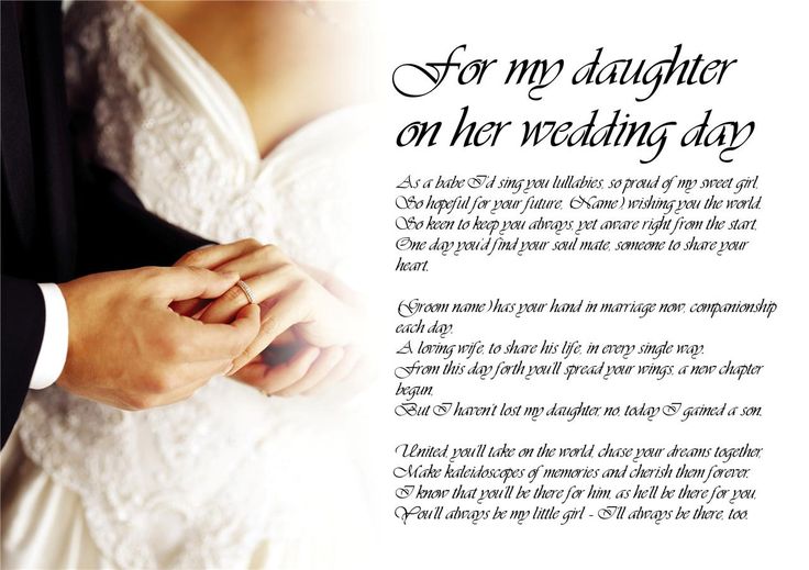 mother to daughter wedding day quotes Wedding Day Poems Free Vow wedding Pinterest