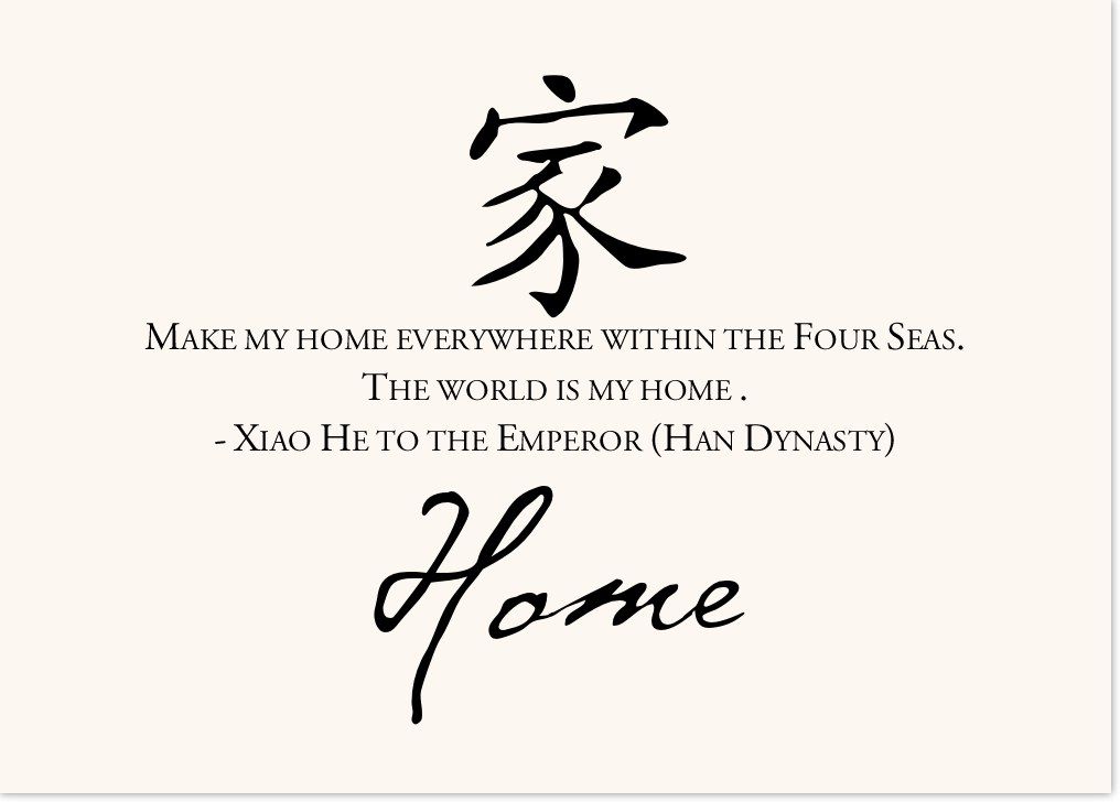 Chinese Wedding Quotes