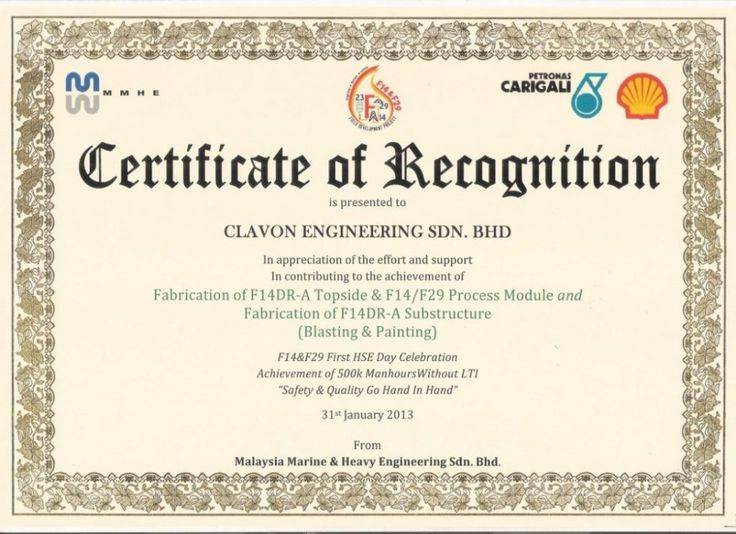 Certificate Of Recognition Word Template 5 Best Templates Ideas For