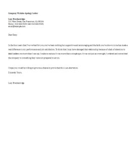13+ Apology Letter Template and How to Compose It Template Business