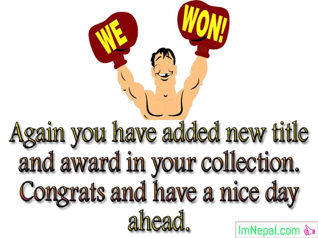 Congratulations Message For Winning The Award Wishes to Winner Quotes